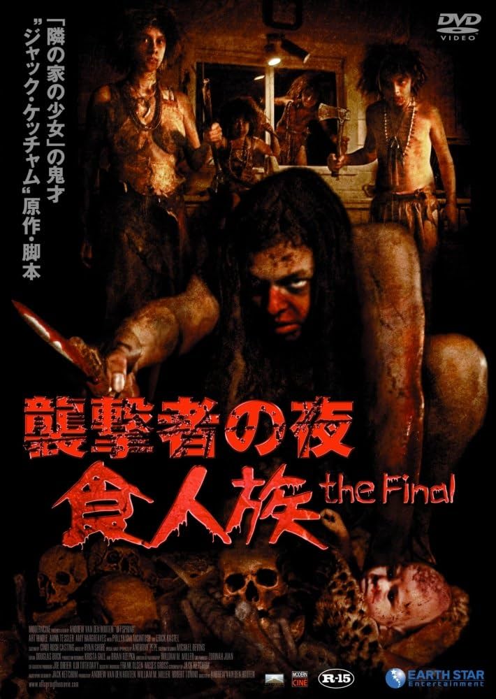 みきどん tweet media