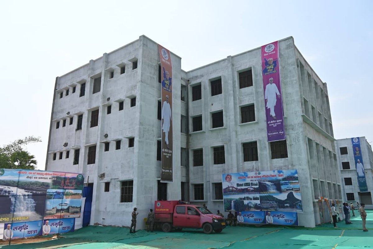 Samrat Choudhary tweet media