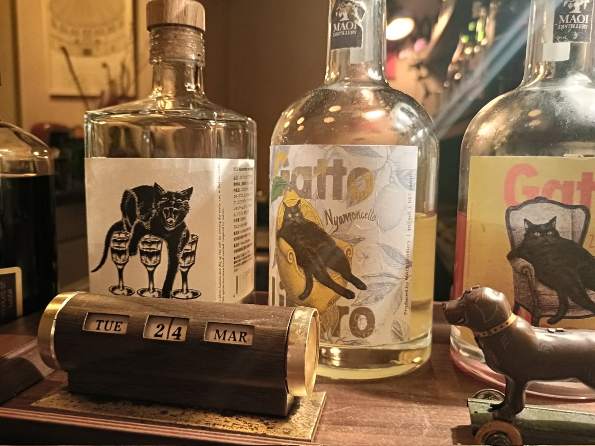 ウスイダイスケ tweet media