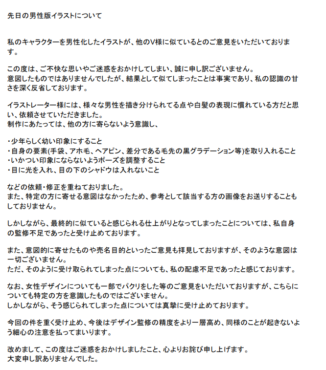 花宮莉歌‎🤍🎀 tweet media