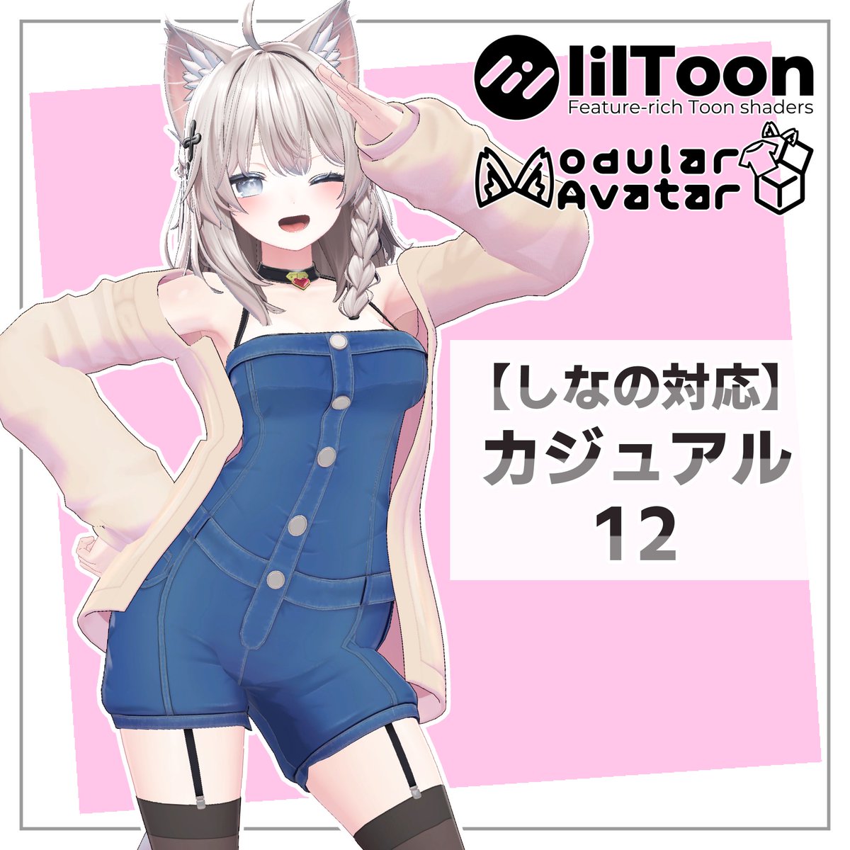 大納言 tweet media