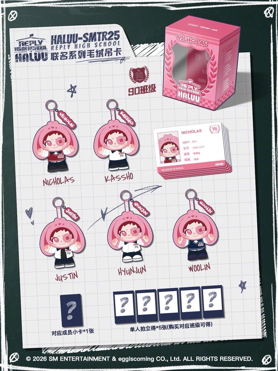 mylln || INA GO➹ tweet media