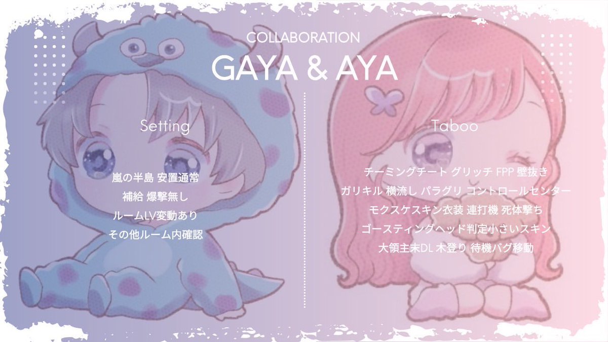 🍶ྀི︎︎¨̮⑅ tweet media