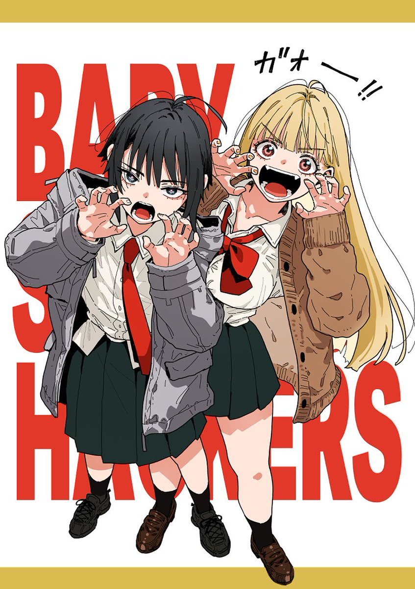 たびれこ⚡️ tweet media