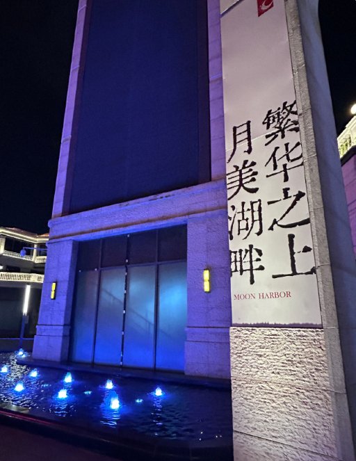 Charline Dubois tweet media