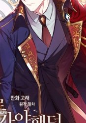 🐈‍⬛ tweet media