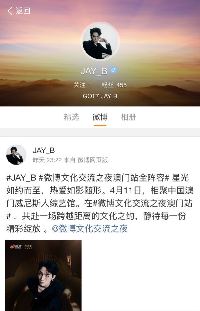 라파¨ tweet media