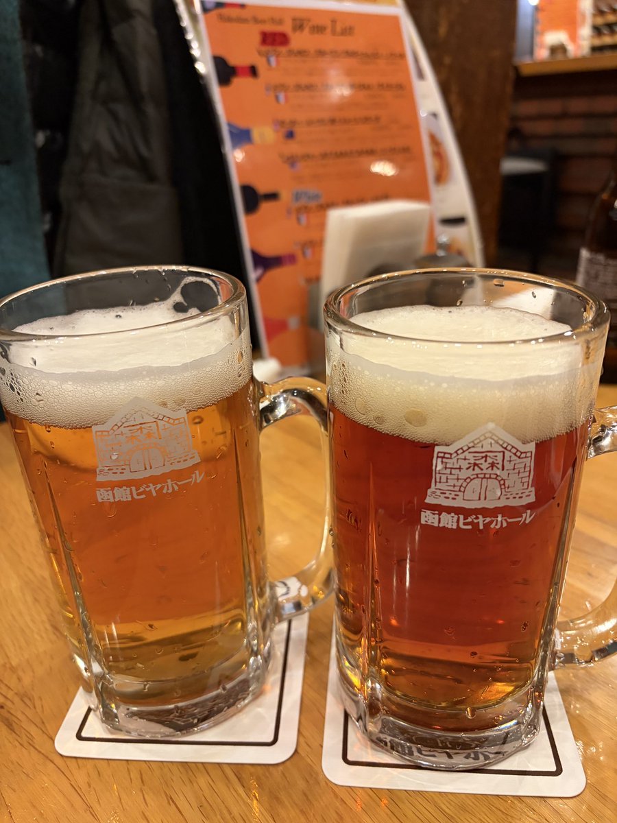 ひろちゃん⭐︎ tweet media