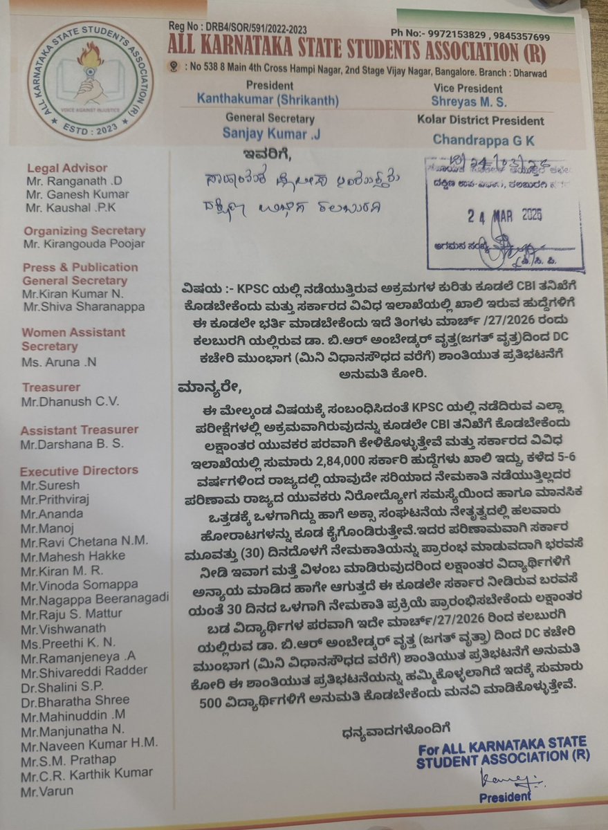 AKSSA OFFICIAL tweet media