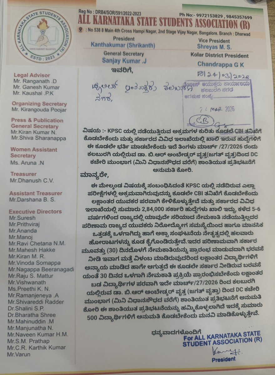 AKSSA OFFICIAL tweet media