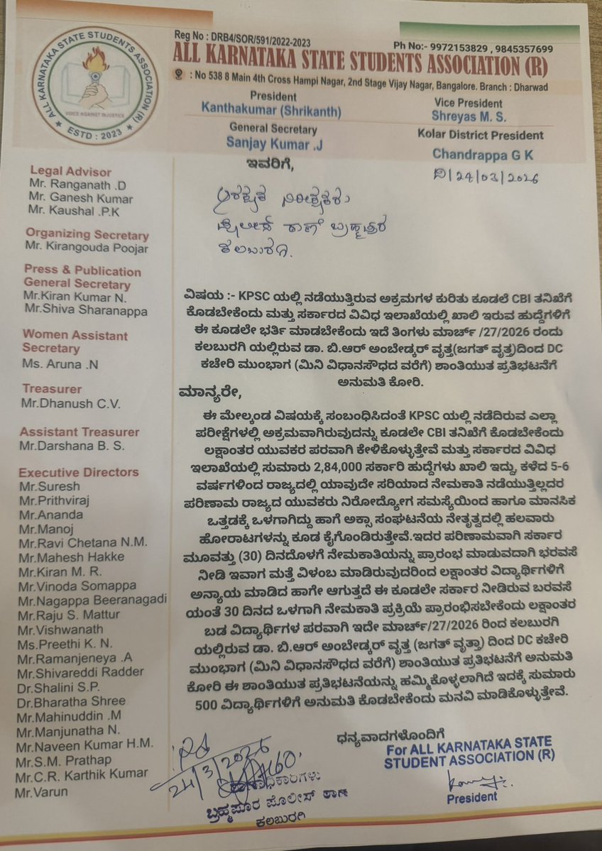 AKSSA OFFICIAL tweet media