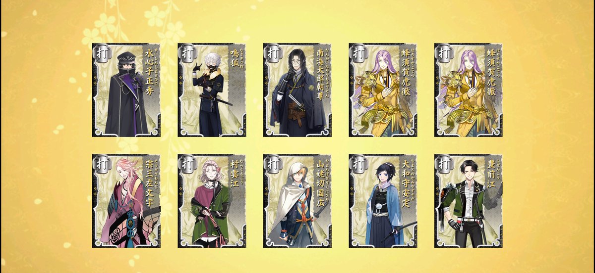 イツキ🪽 tweet media