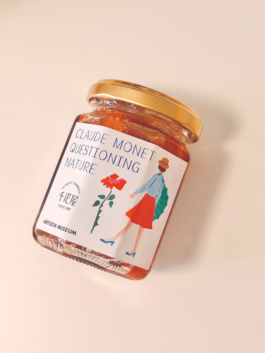 teabear（くまちゃん） tweet media