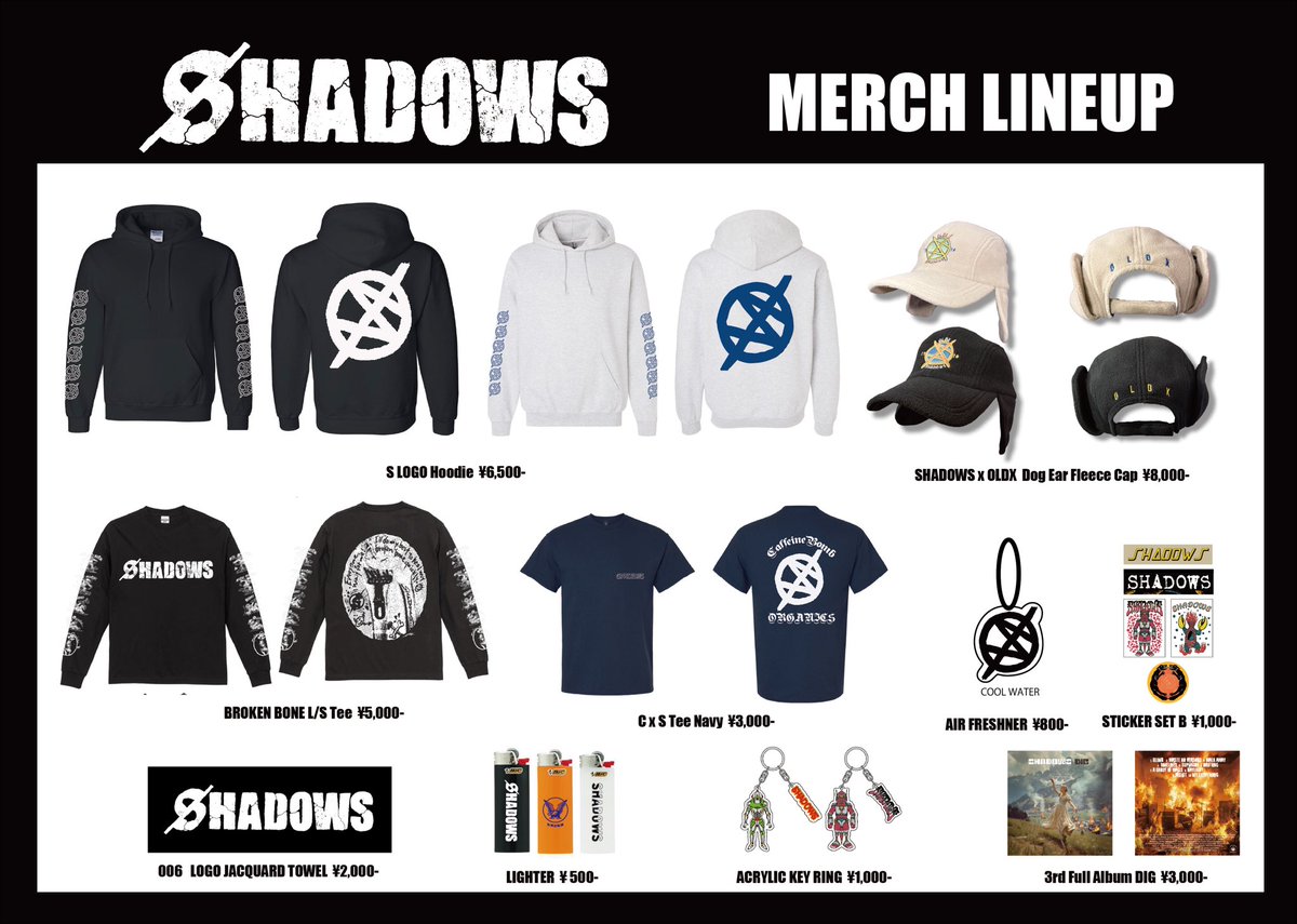 明日から、 dustbox x SHADOWS presents “DOUBLE TEQUILA in Hokkaido”！ 初日3/25(水 ...