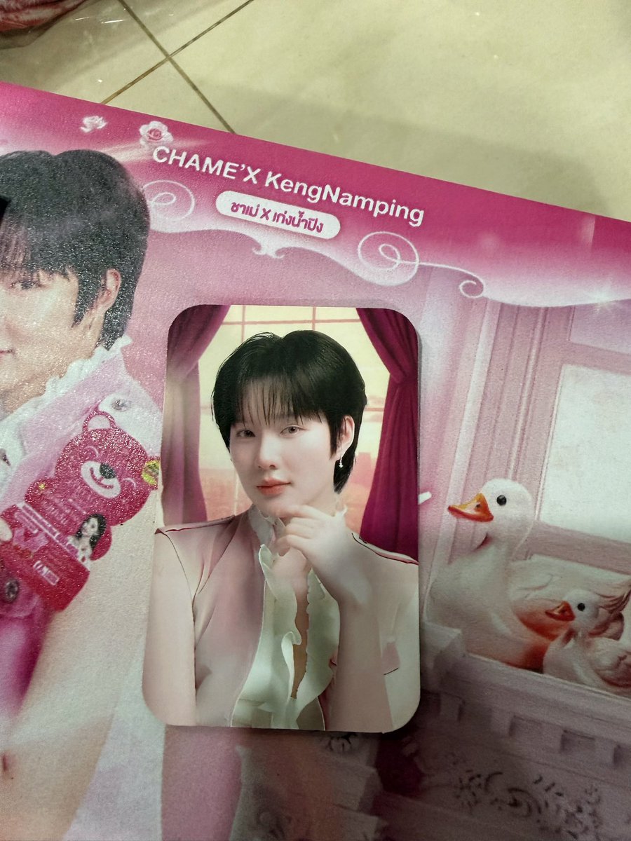 남ปุ๋งปิ๋ง ♡ * ∗ tweet media