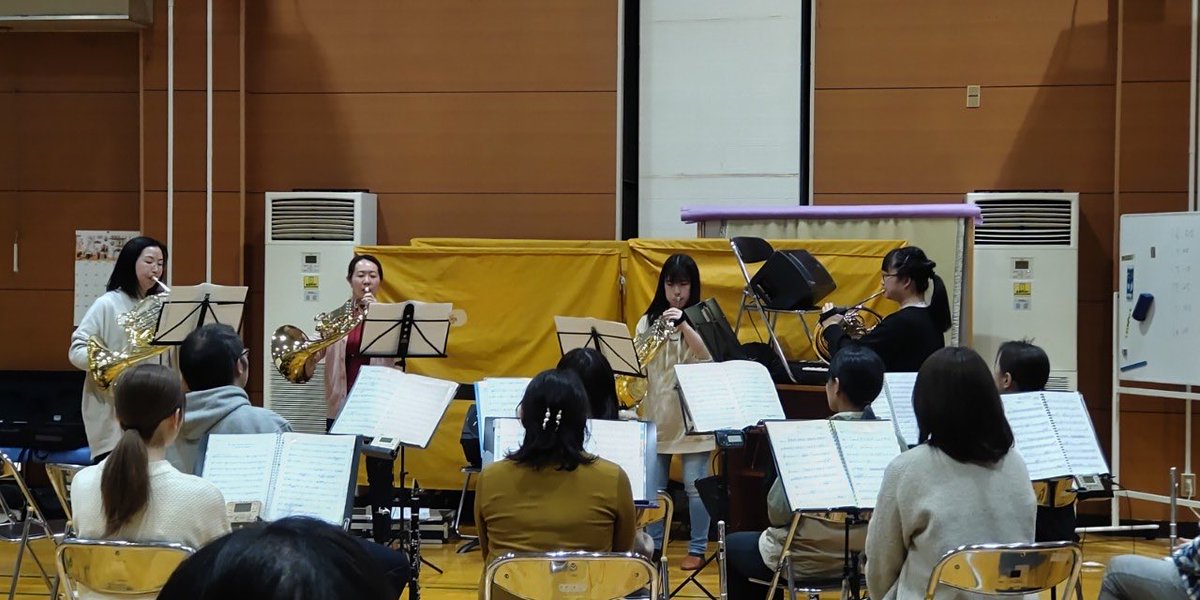 Fukushima_wind's tweet photo. 【3/15～3/22 野上先生レッスン】

先週、今週の練習は野上先生にご指導いただきました🥁
4/19(日)の本番に向け日々練習に励んでおります!!

さらに、今年の定期演奏会ではプレコンサートとして3チームがアンサンブルを披露いたしますのでお楽しみに🎶

 #福島ウインド
 #吹奏楽
 #定期演奏会 https://t.co/ZH4QcuFGl9