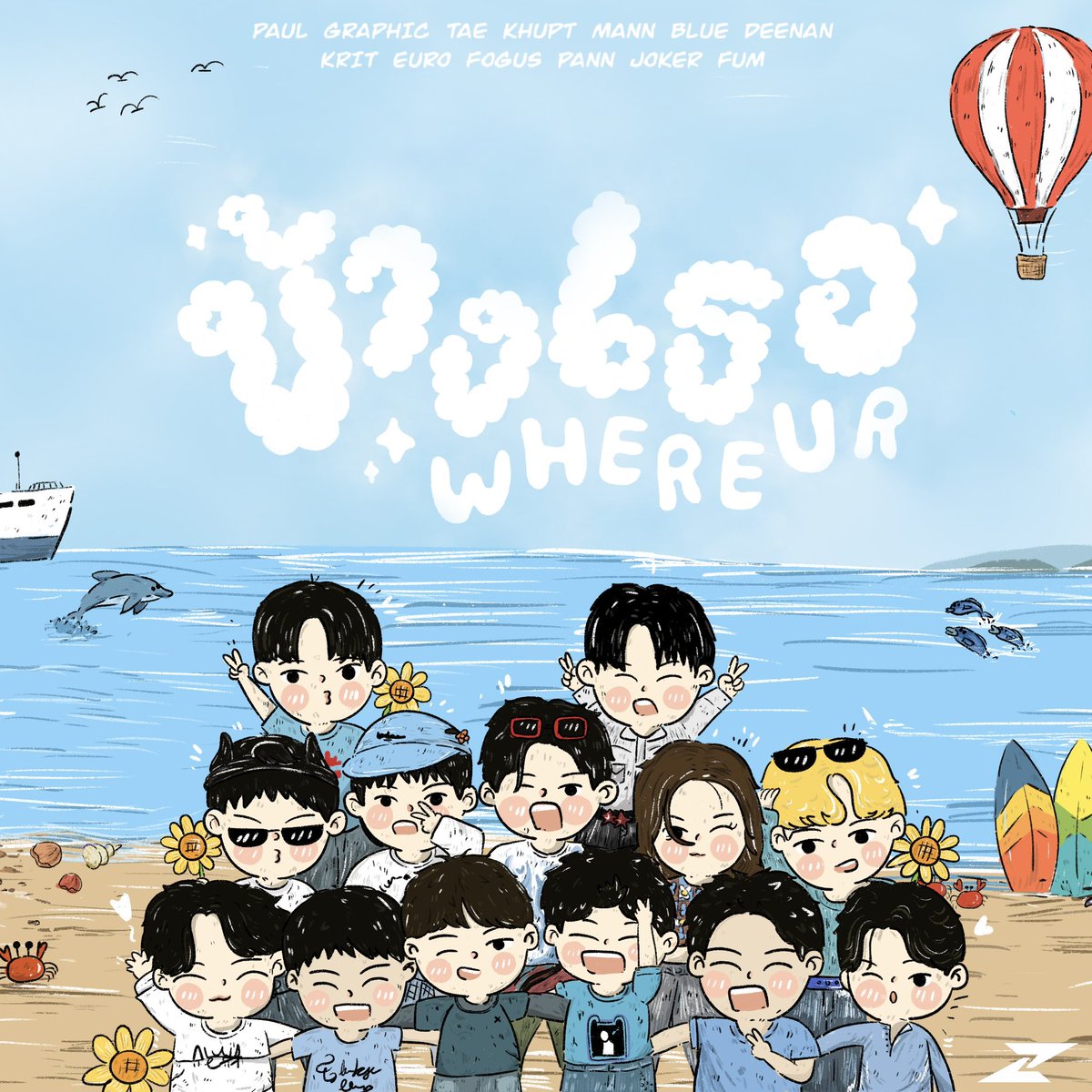 ZOLAR.MEMBERS tweet media