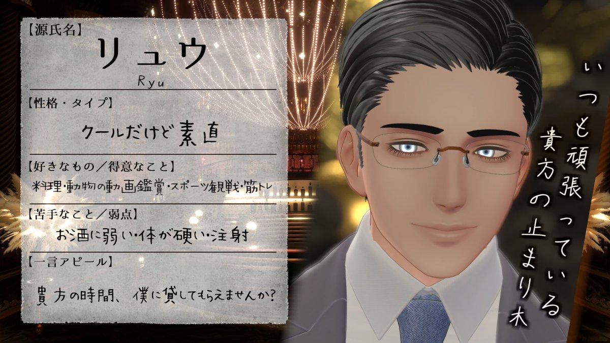 VRChatイベントGroup『FACELESS』 tweet media