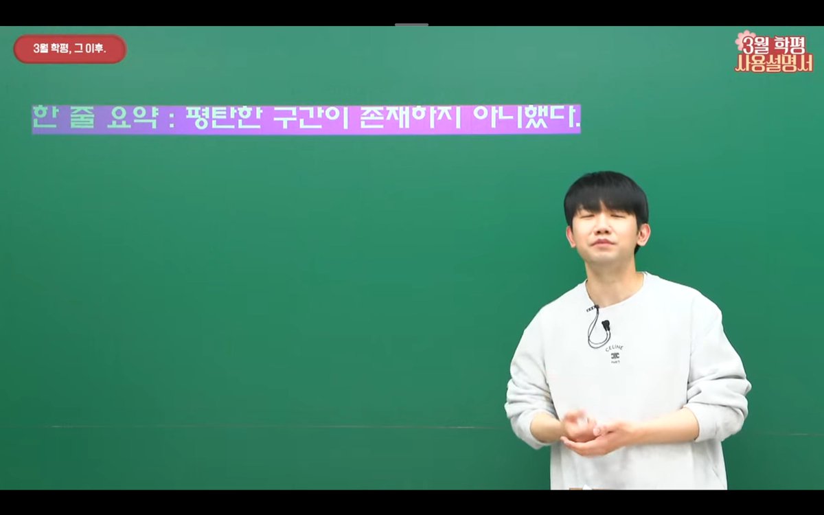 머미모 tweet media