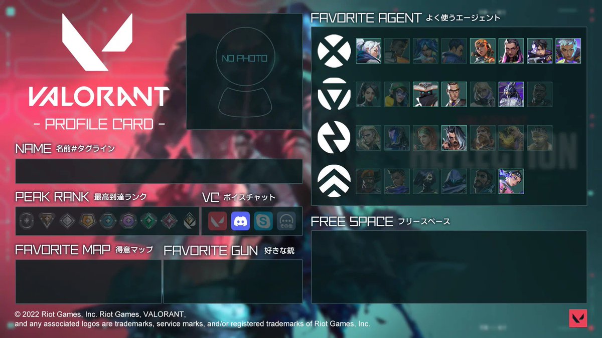 おやすみ tweet media