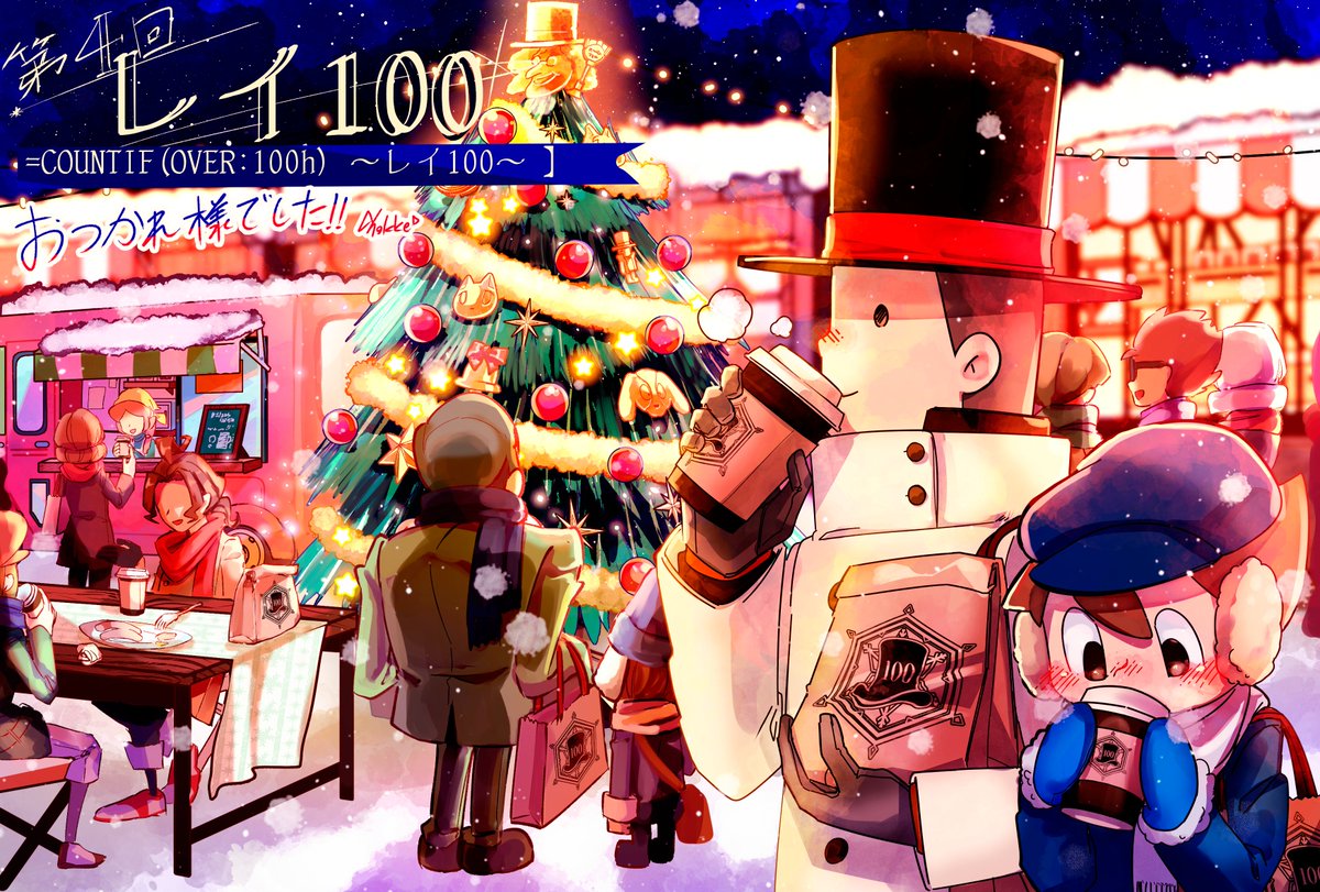 ほっけ tweet media