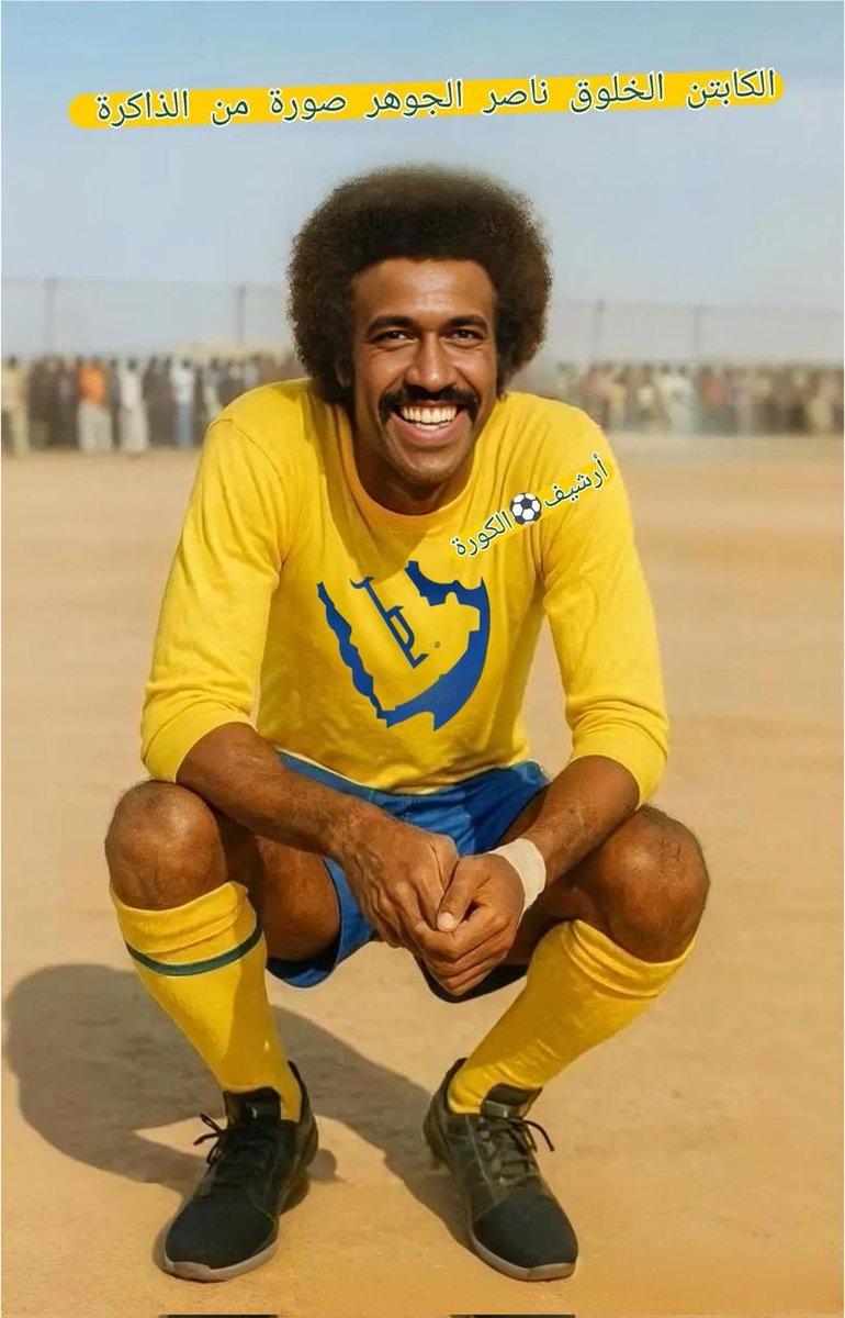 هاشم سرور tweet media