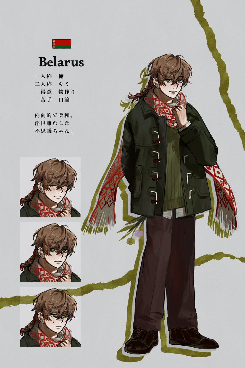 くまくじら tweet media