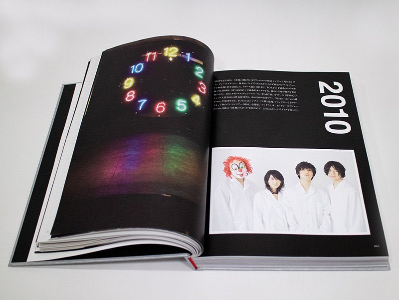 セカオワ速報 tweet media