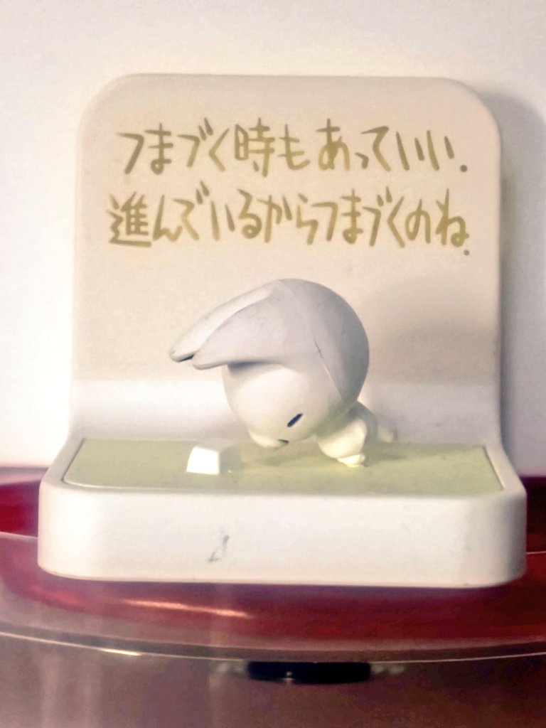 みねす tweet media