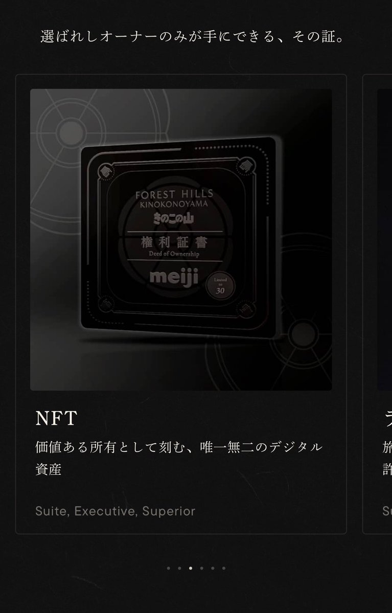 Cyber F │⬣⎔TCG⎔⬣ tweet media