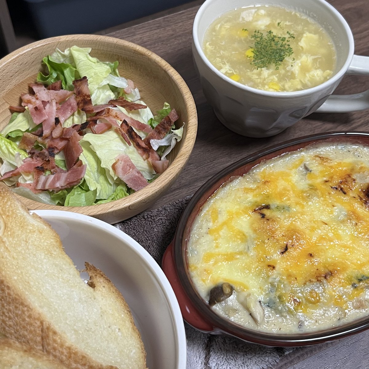 ななほし tweet media