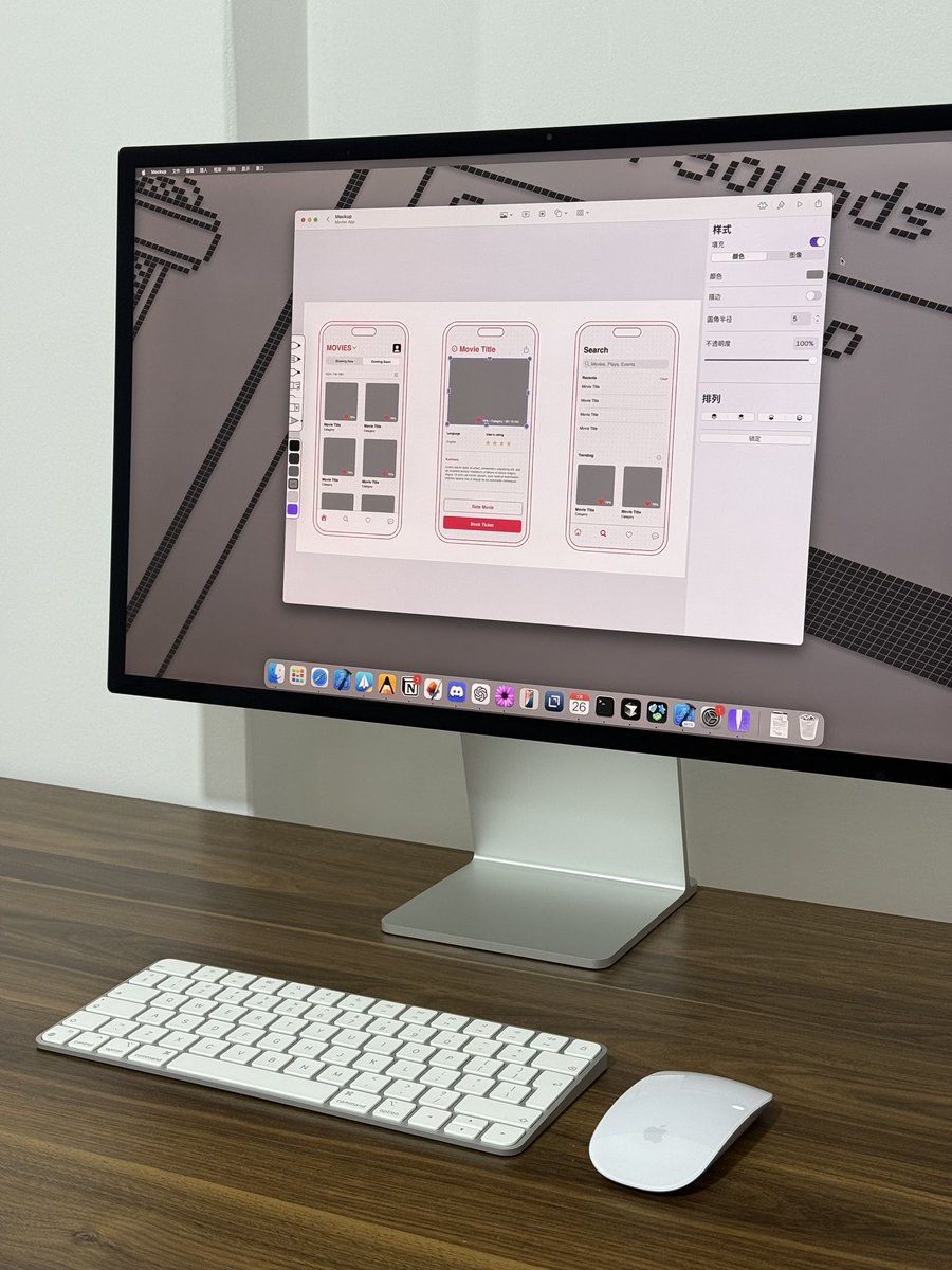 Mockup tweet media