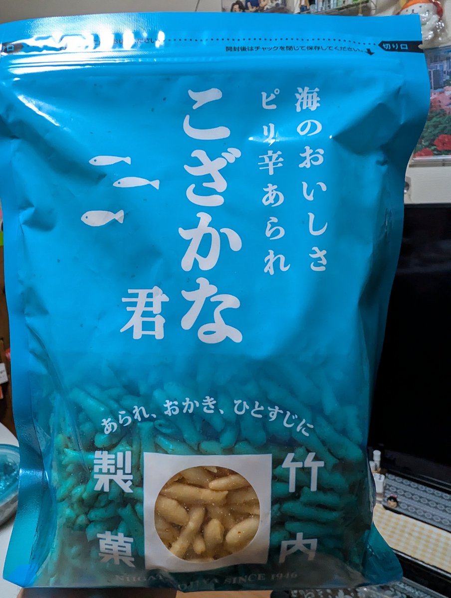 あられおかき❣️ 竹内製菓株式会社 【公式】あられ おかき ひとすじに【新潟