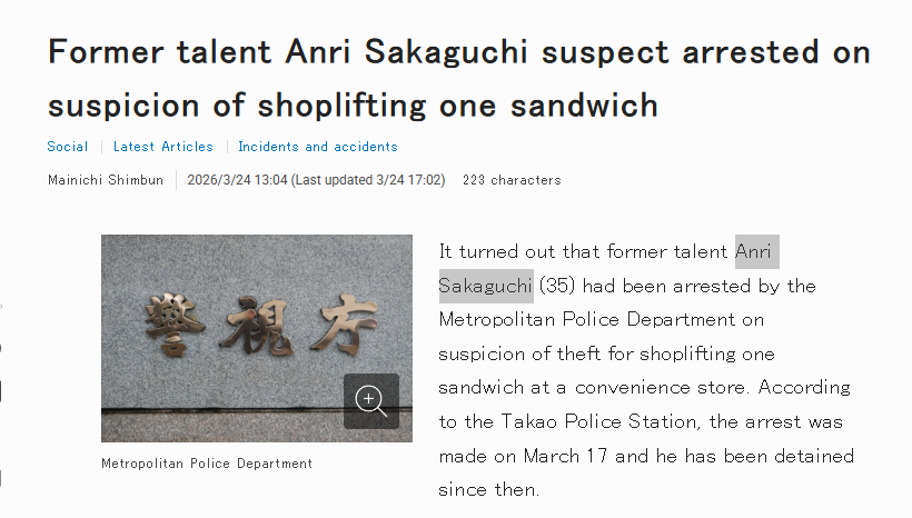 Ephraim Schindler tweet media