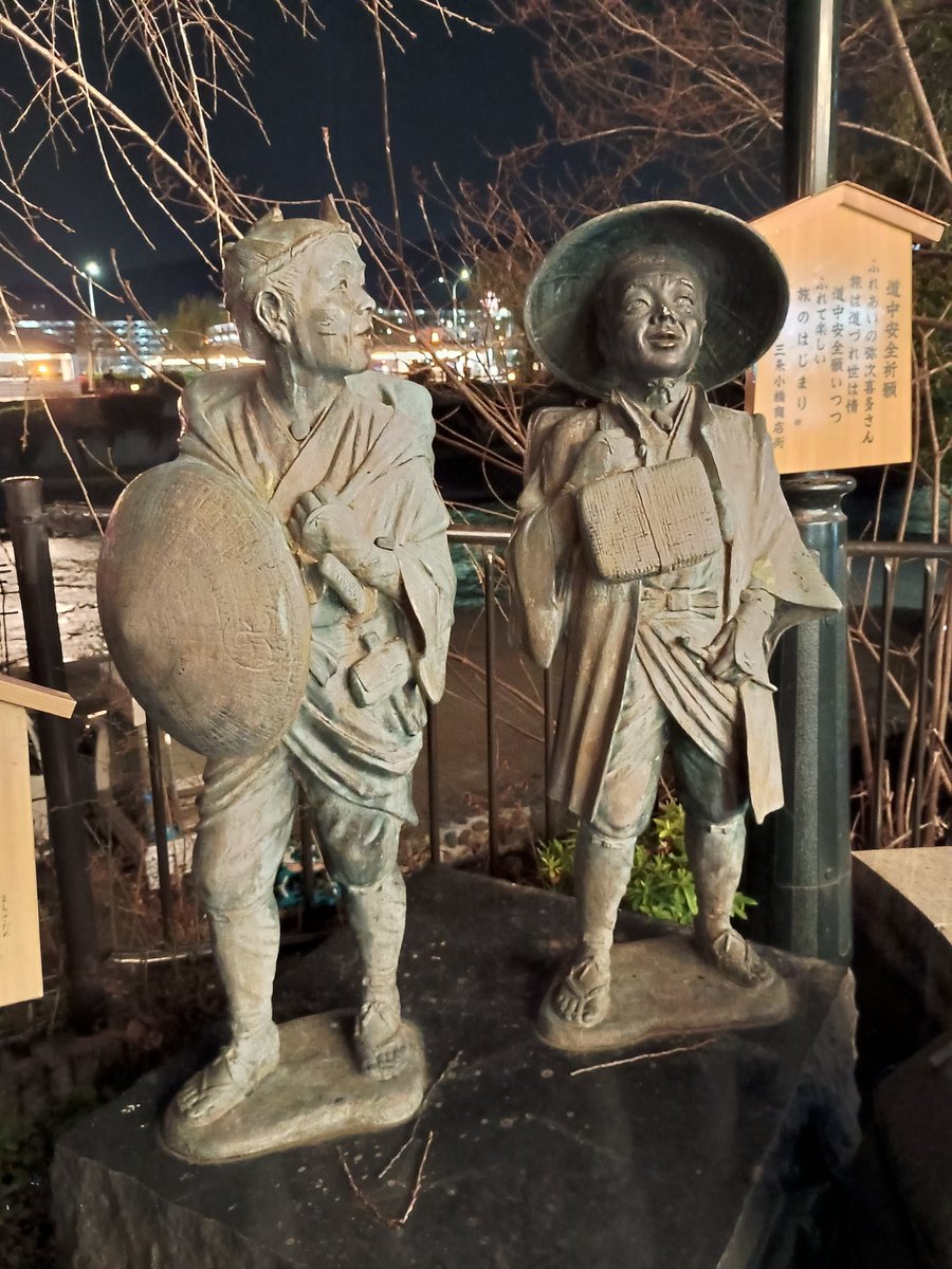 どんくん tweet media