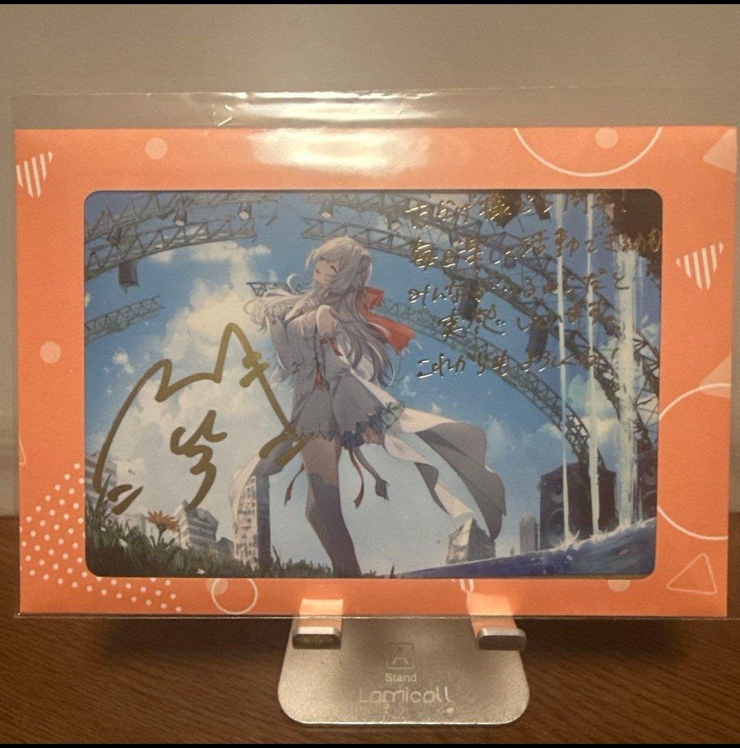 MJししろんルイ姉ミオしゃニコ担ねぽらぼトワ様最推し♌🥀🌲🐅☺️🍑🎪☃️👾 tweet media