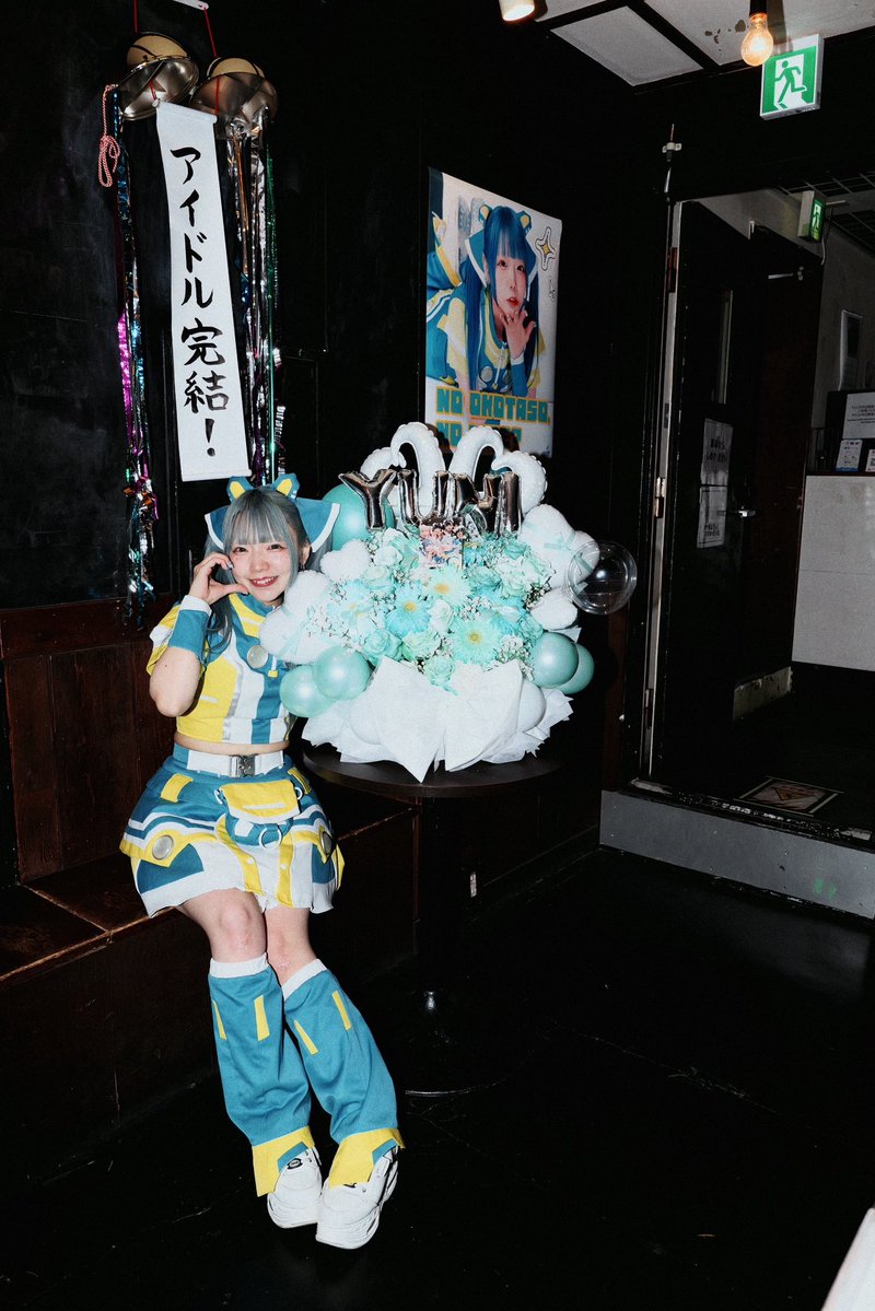 怠田ユニᯤ̣ tweet media