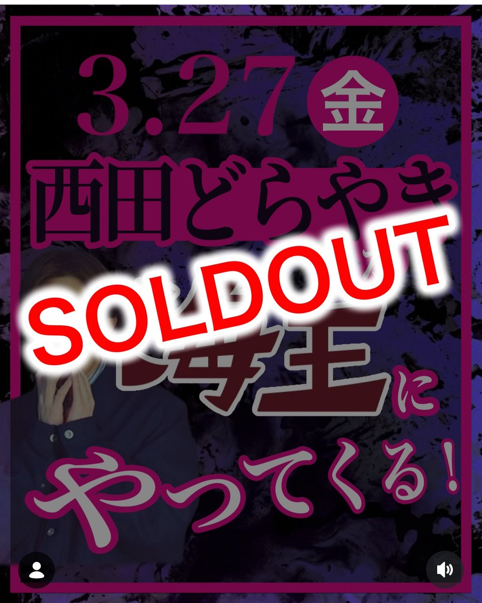 pp-lemon tweet media