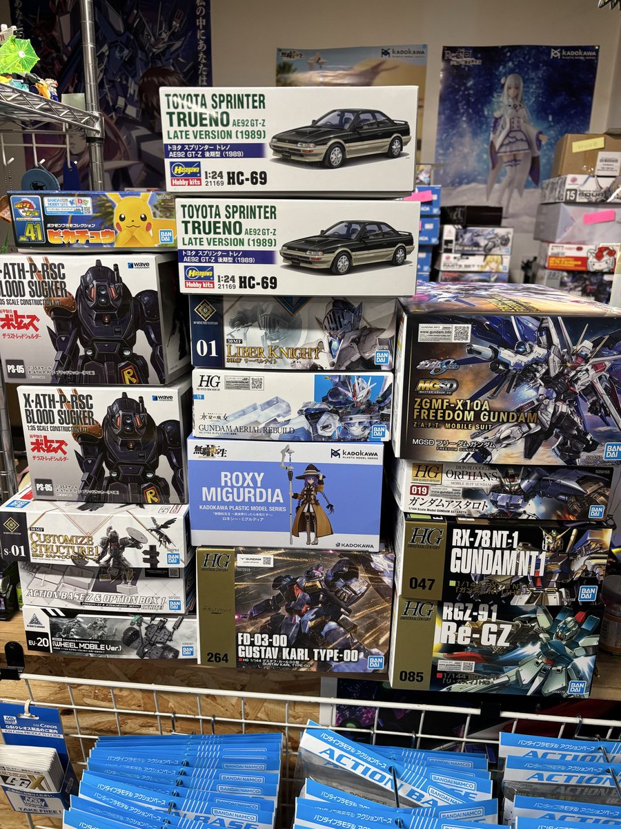 お世話になります🙇 本日の入荷品になります🙇 開店時間が遅くなり、ご