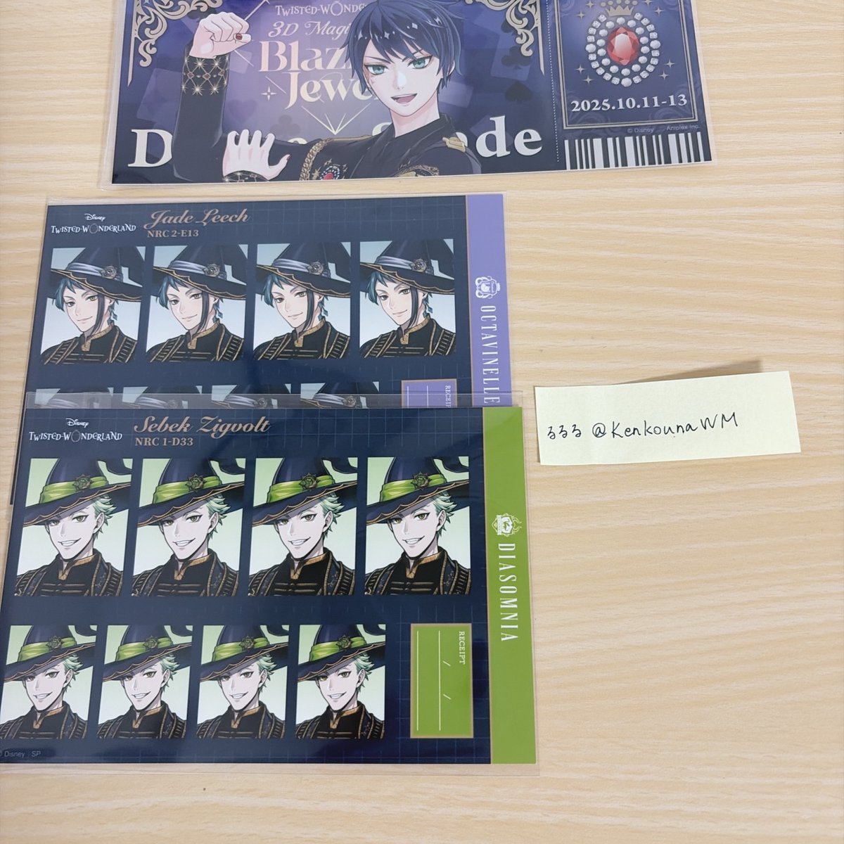 るるる tweet media