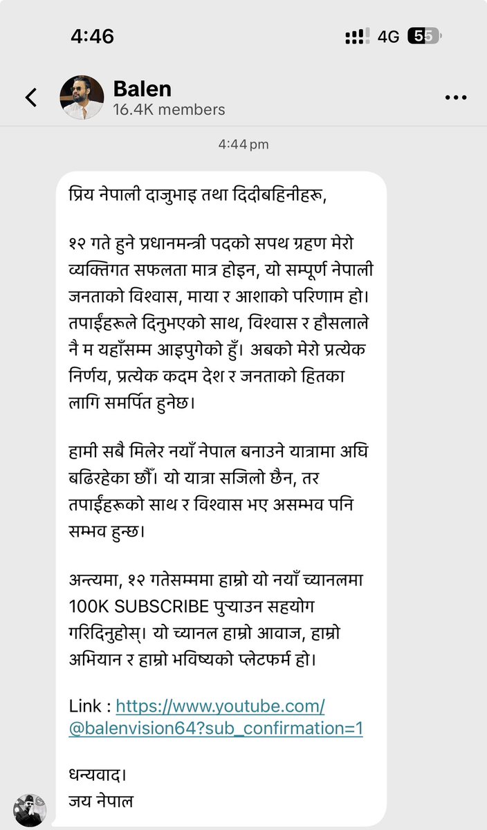 क्षितिज™️ tweet media