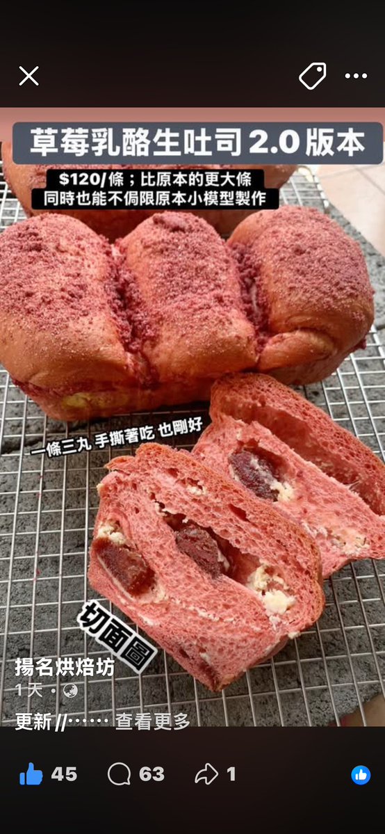 棲光腿叔 tweet media