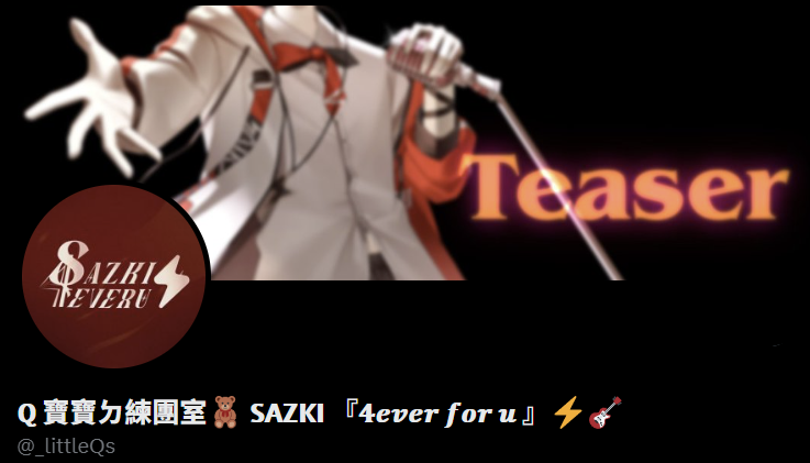 ʏᴇᴊᴜn ✴︎🛸 tweet media