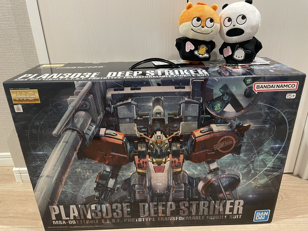 さといも🥔 tweet media