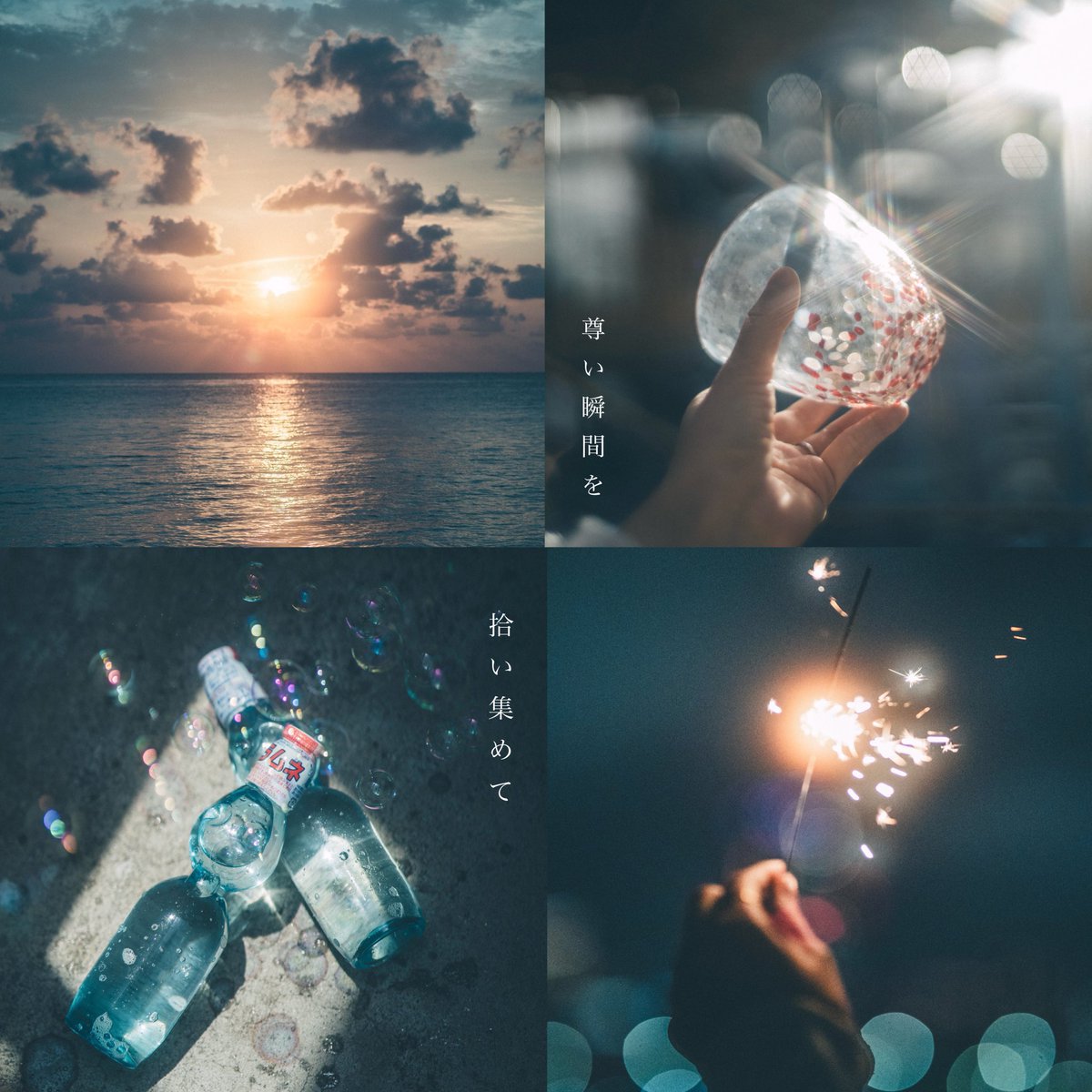 丹子tanco tweet media