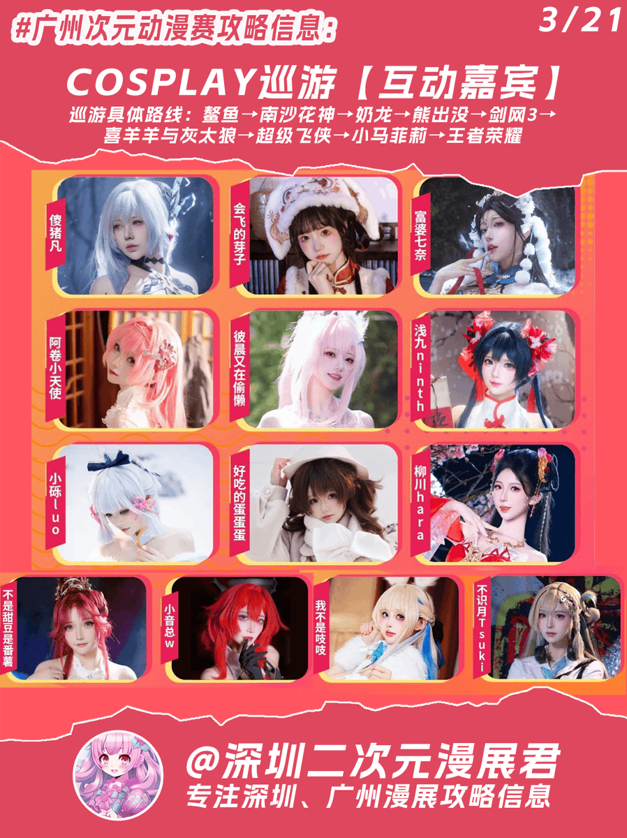 King j le banlieusard tweet media