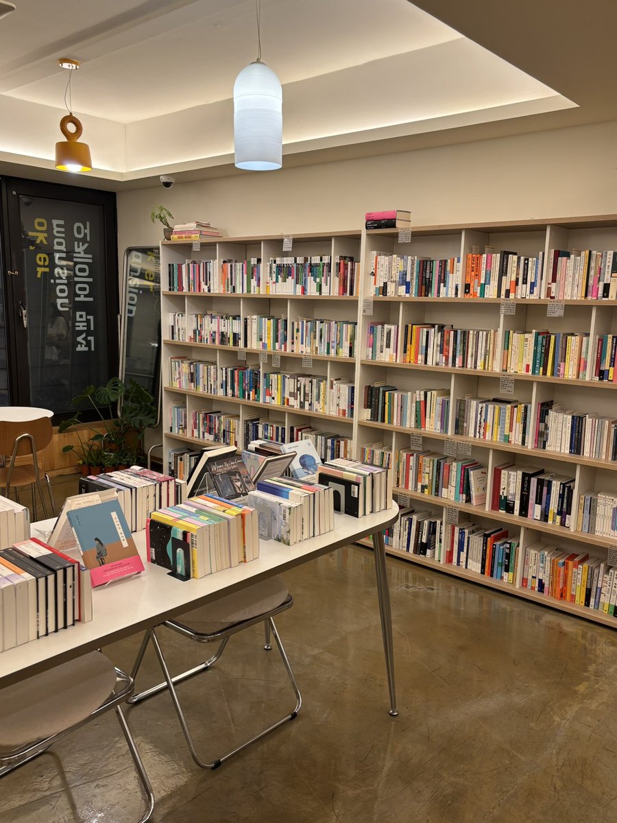 못 / 해든 tweet media