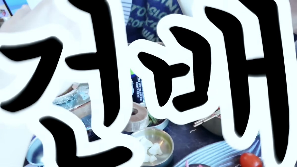 강기석 tweet media