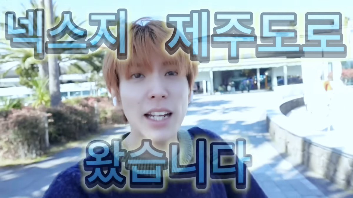 강기석 tweet media