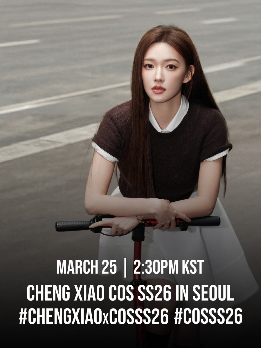 ChengXiao tweet media